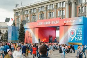 Фотография ОРГАНИЗАТОР 2
