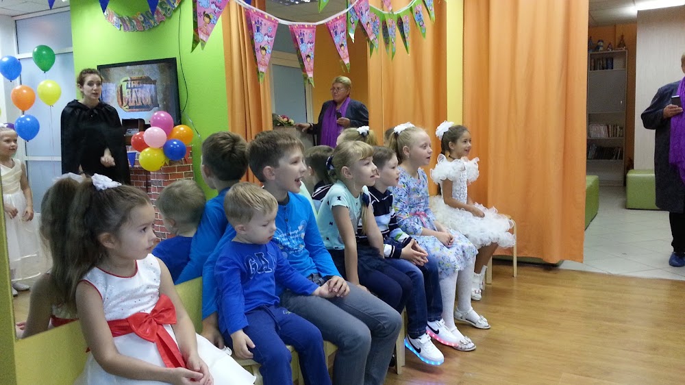 слайд