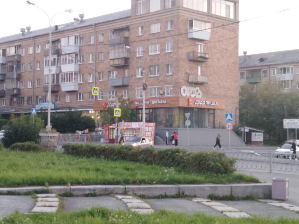 слайд