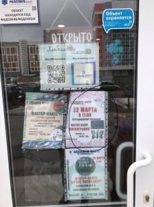 Фотография Любимое место 5