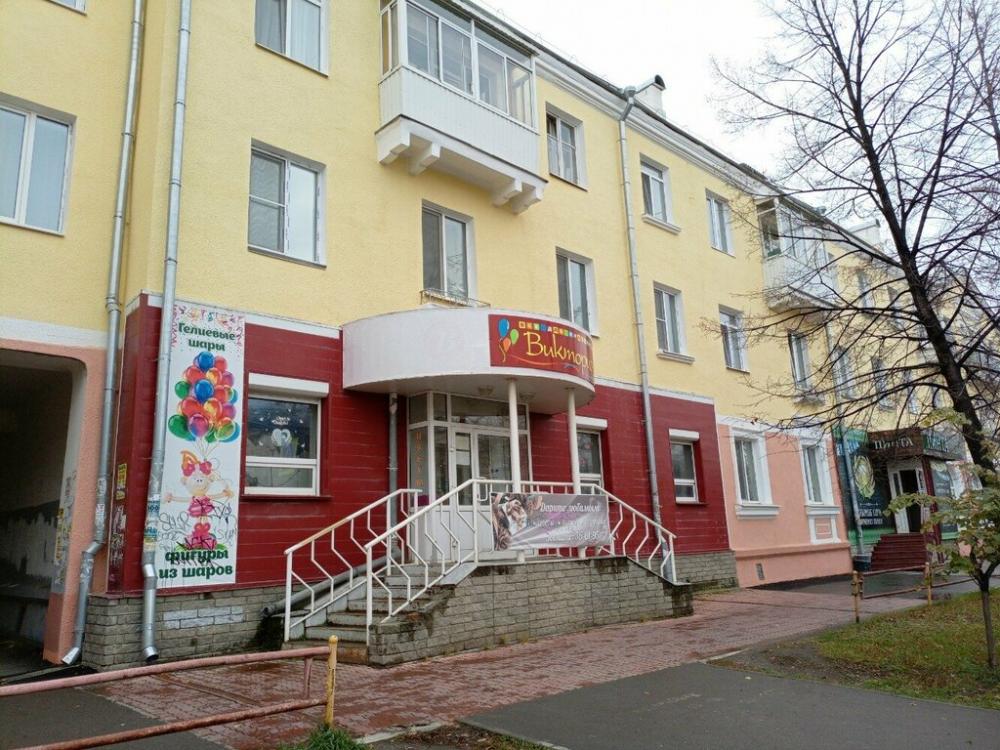 слайд