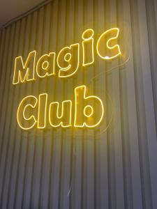 Фотография Magic club 2