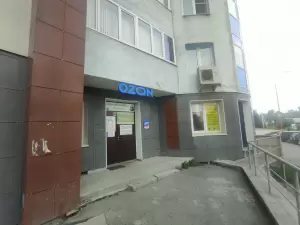 Фотография МИКС 3