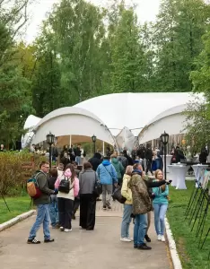 Фотография Evenement 0