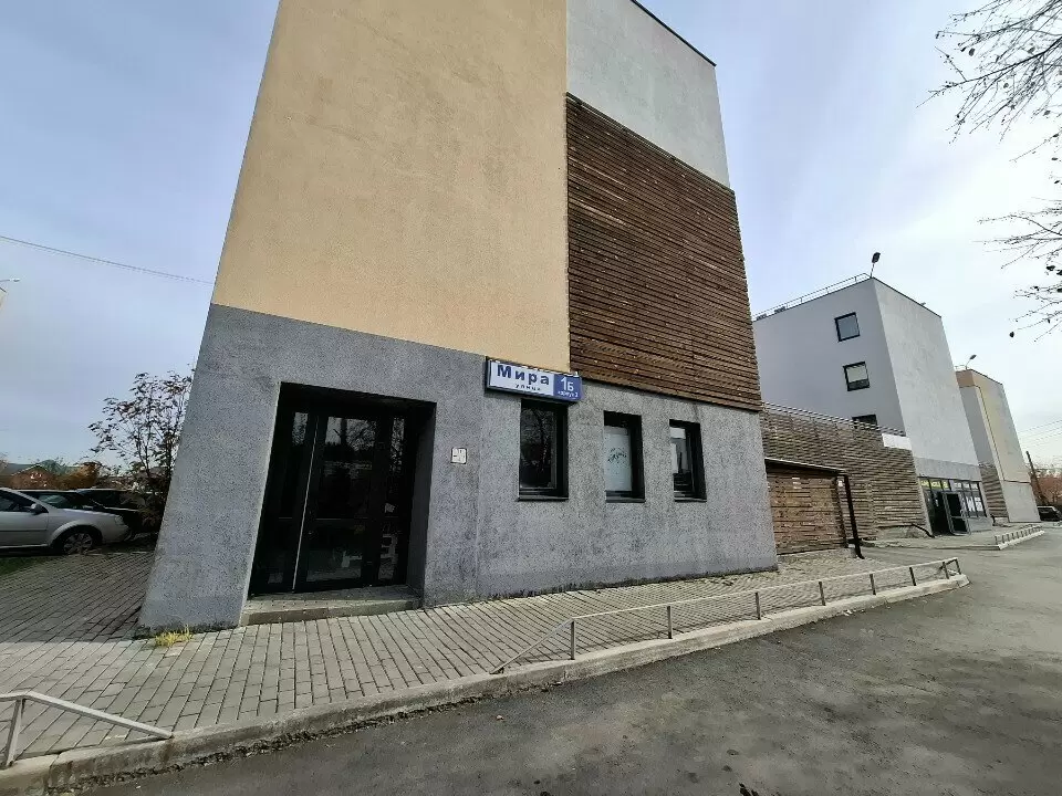 слайд
