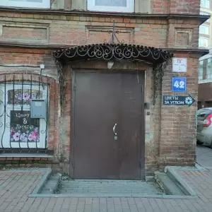 Фотография !Like 1