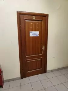 Фотография Воздушное настроение 2