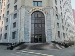 Фотография Премьер 1