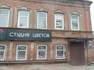 Фотография !Like 4